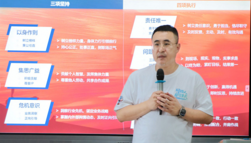 浩思動力旗下極光灣科技啟動2025屆“大雁培養(yǎng)項目”，賦能青年人才成長第3張