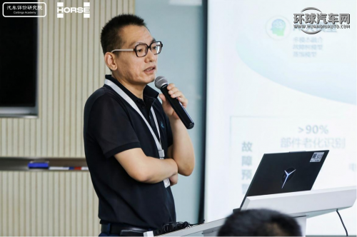 媲美電車靜謐與性能？專家試駕極氪9X，盛贊極光灣電驅動DHT290無感切換與強勁動力第5張