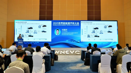 浩思動力亮相第七屆WNEVC，以多元技術(shù)助力全球零碳出行第7張