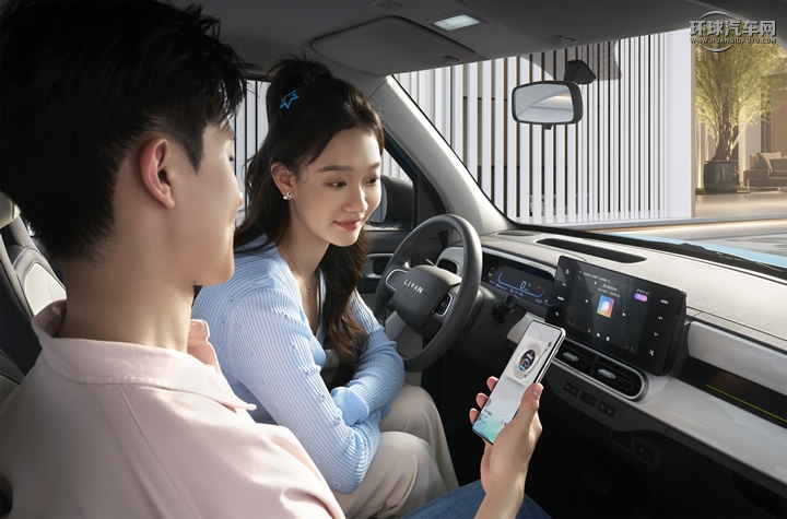 高配低價！睿藍藍氣球國慶鉅惠3.99萬開賣，雙節出游不將就！