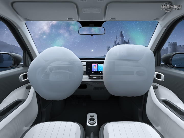 高配低價！睿藍藍氣球國慶鉅惠3.99萬開賣，雙節出游不將就！