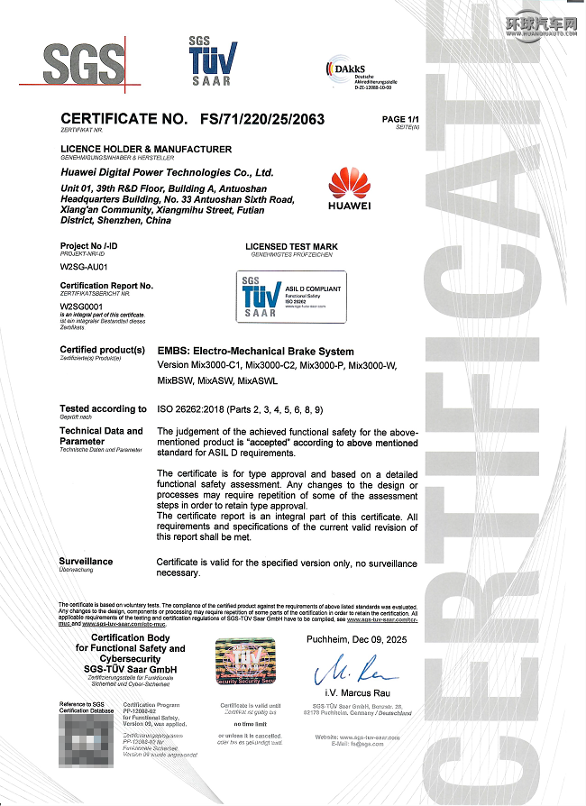 配圖4 - 副本.png