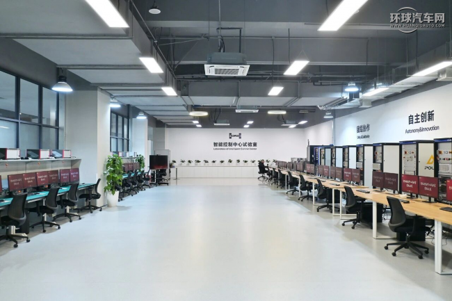 浩思動力600㎡智能控制中心試驗室啟用，助推智能動力技術升級第1張