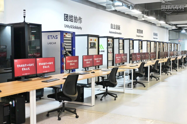 浩思動力600㎡智能控制中心試驗室啟用，助推智能動力技術升級第3張