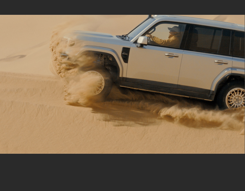 三破世界紀錄！iCAR V27穿越N39，重新定義