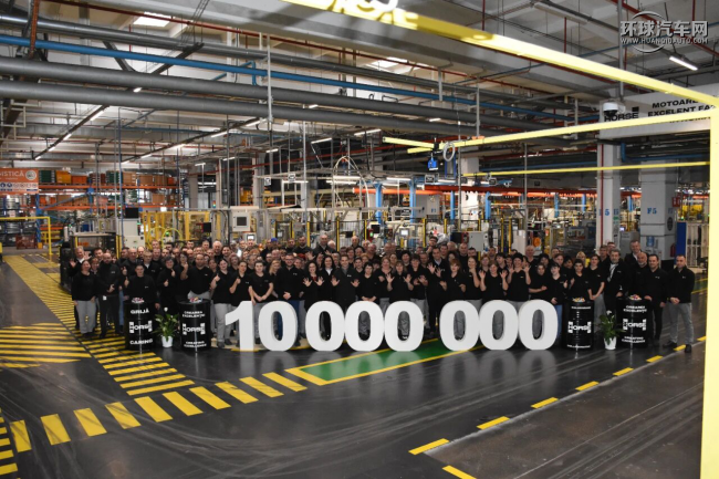 浩思動力歐洲工廠產能新突破 1000萬臺發動機鑄就智造里程碑第1張