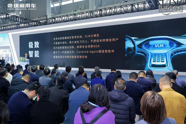 歐美巨頭高筑市場壁壘，中國商用車能否憑實力破圈？