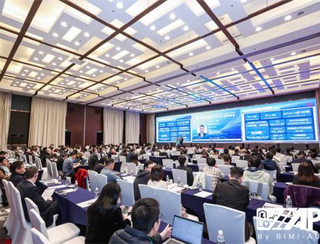 圓滿收官—— IAPS2026第14屆中國國際汽車動力系統峰會