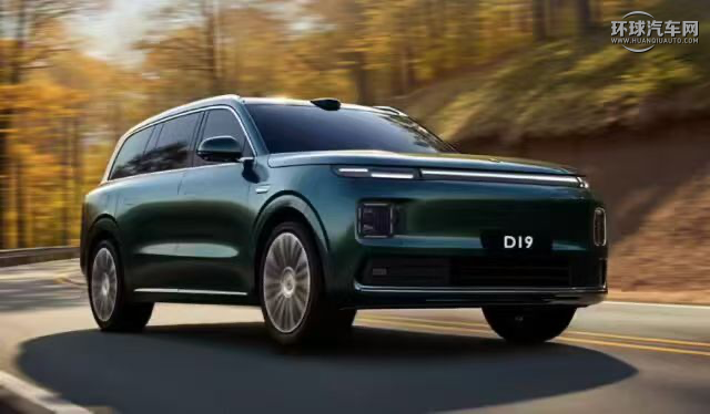 零跑D19上市，浩思動力BHE15混動平臺賦能增程動力升級第2張