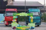 硬核雙車亮相堰馬！東風(fēng)商用車兩大主力車型領(lǐng)跑物流運(yùn)輸新賽道