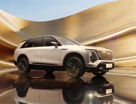 勢不可擋 盡顯鋒芒：凱迪拉克凱威德上市，豪華純電的“王者邏輯”