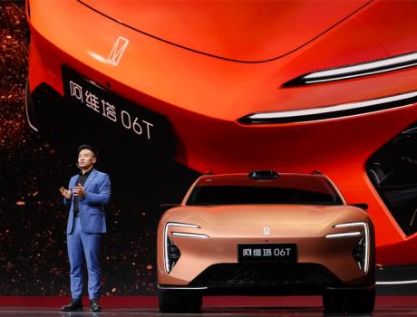 阿維塔06T正式上市，限時權益后21.59萬元起