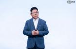 華為余承東發(fā)布華為DriveONE中文品牌“華為智擎”，持續(xù)引領(lǐng)新能源汽車電動(dòng)化升級(jí)