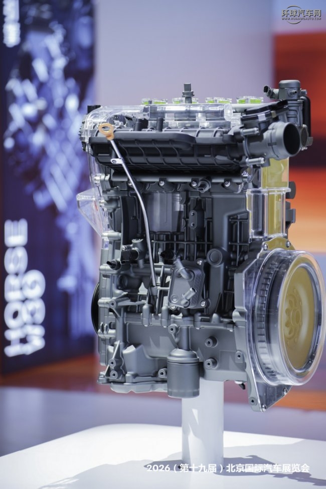 浩思動(dòng)力首展2026北京國(guó)際車(chē)展，多元?jiǎng)恿仃囬_(kāi)創(chuàng)混動(dòng)新時(shí)代第3張