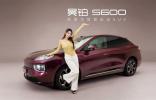 北京車展炸場！昊鉑S600攜歐文來襲，30萬級運動SUV殺瘋了
