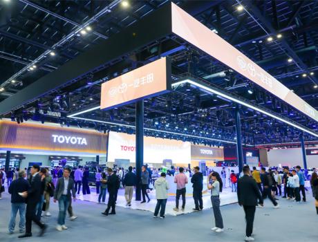 “領時代 智未來”，一汽豐田精彩亮相2026年北京國際車展