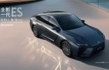 探索未來新境 LEXUS雷克薩斯全新一代ES正式上市