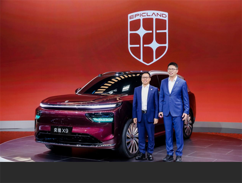 奕境X9亮相北京車展 旗艦大六座SUV樹立