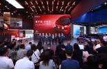 享不同 心所向 雪鐵龍暨東風雪鐵龍亮相 2026 北京車展