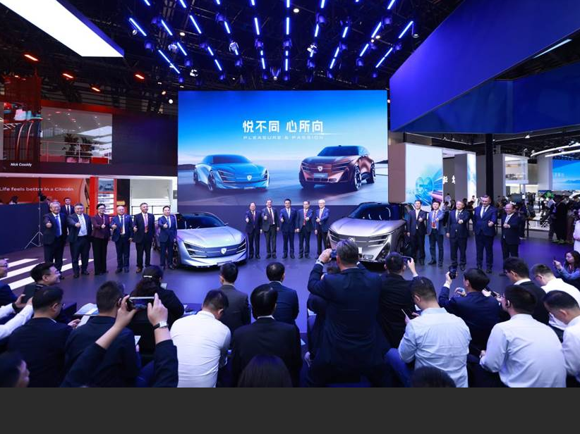 煥新起勢 心向未來 標致暨東風標致重磅