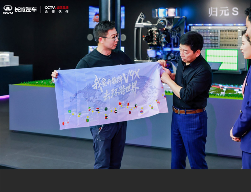 契約，長(zhǎng)城給內(nèi)卷車市的“反卷”答案