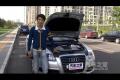 奧迪A6L 2.7TDI 柴油發(fā)動(dòng)機(jī)噪音測(cè)試