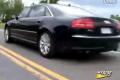 低調(diào)尊貴 評(píng)測(cè)2008款?yuàn)W迪A8L豪華車