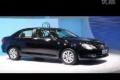 新寶來1.4T欲亮相2010北京國際汽車展