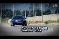 大眾R36 Variant旅行版轎車性能測試
