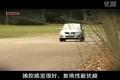 都市SUV 中文字幕版海外評測大眾Tiguan