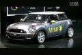 可愛十足 MINI敞篷版亮相底特律車展