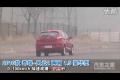 2010款奇瑞風云2兩廂1.5豪華型性能測試
