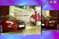 榮威550數字化車模驚艷成都 都市白領篇