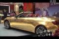 黃金圣斗士 鍍金英菲尼迪G37 Coupe降臨