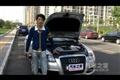 奧迪A6L 2.7TDI 柴油發動機噪音測試