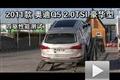 2011款奧迪Q5 2.0TSI豪華型四驅(qū)測試