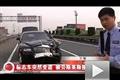賠！莽撞標(biāo)致307被勞斯萊斯古思特撞翻