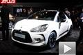 2011廣州車展汽車之家解讀雪鐵龍DS系列