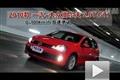 2010款一汽大眾高爾夫2.0T GTI性能測試