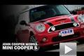 2010款 MINI JOHN COOPER WORKS 實拍
