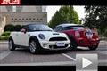 時尚暴力控！試駕MINI ROADSTER/COUPE