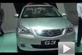2009杭州車展比亞迪G3登場 外觀實拍