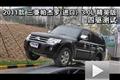 2011款三菱帕杰羅3.0L越野性能測(cè)試