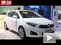 2012北京車展汽車之家解讀華晨中華H230