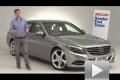 表現(xiàn)絕對(duì)滿意 全新奔馳S級(jí)實(shí)車體驗(yàn)