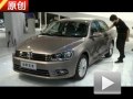 2012廣州車(chē)展 1.2館解讀一汽-大眾寶來(lái)