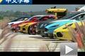年度大戲 2013最熱性能車直線加速火拼