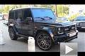 戰(zhàn)斗馬車 BRABUS改裝版奔馳G63 AMG