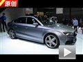 2013廣州車(chē)展 7.1館解讀全新奧迪A3