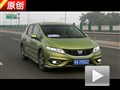 專為中國(guó)打造 試駕東風(fēng)本田杰德六座版